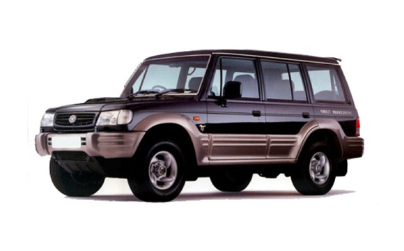 Galloper