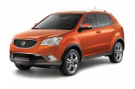 Korando II