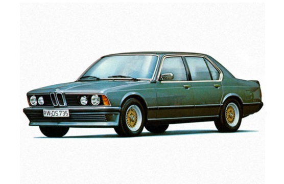 7 Series E23