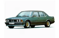 7 Series E23