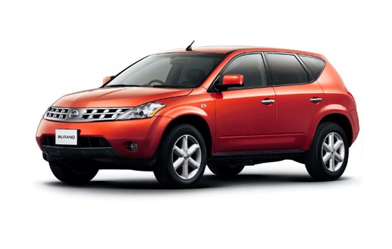 Murano I Z50