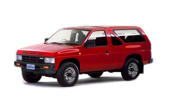 Terrano I