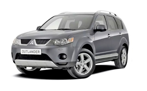 Outlander II XL