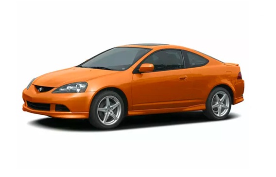 Integra