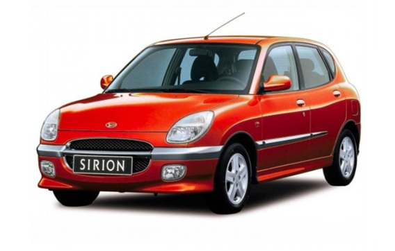 Sirion 1