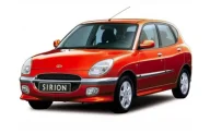 Sirion 1