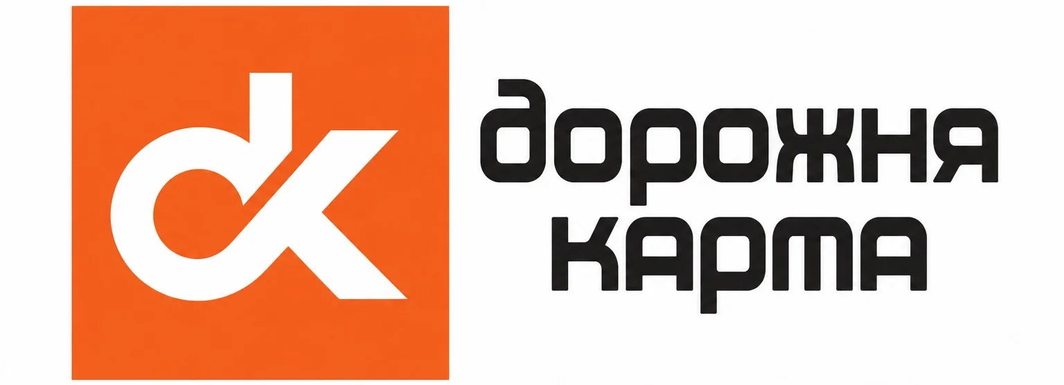 Кільце ущільнювальне 160-165-36-2-2 (ДСТУ ГОСТ 18829:2019) <ДК> Dk-дорожня карта 1601653622