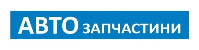 Джгут комутатора ВАЗ 2108 (Алфавіт) АЛФАВІТ 24008