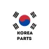 KOREA PARTS Республика Корея