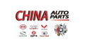 CHINA Китай