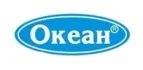 ОКЕАН