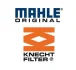 MAHLE / KNECHT Німеччина