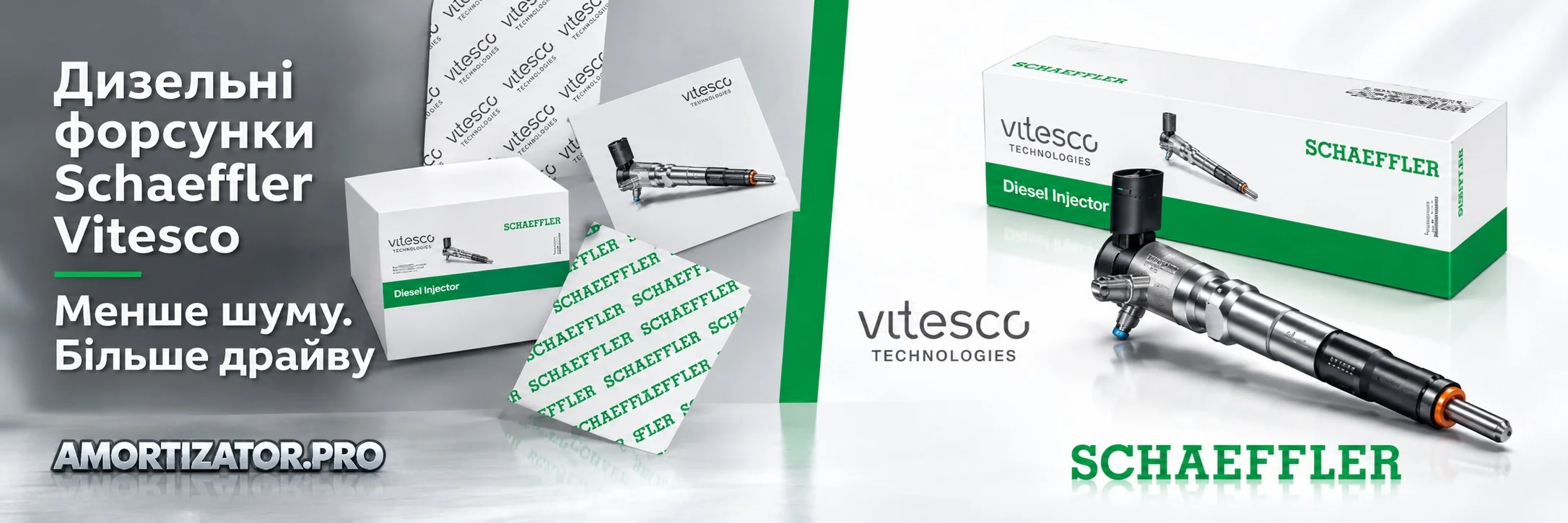 Vitesco