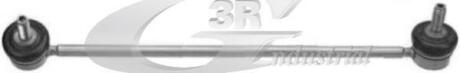 Тяга стабілізатора пер. пра. PEUGEOT 208 12-19, 301 12- 207 06-13 CITROËN C3 16- 3RG 21231