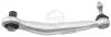Важіль підвіски, підвіска коліс A.B.S. 211102 (фото 1)