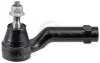 Наконечник, поперечна кермова тяга A.B.S. 230574 (фото 1)