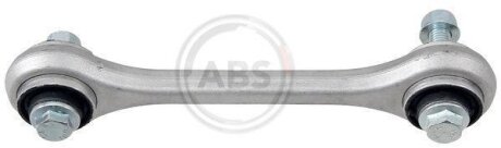 Тяга стабілізатора перед. VW Touareg 17-/Audi A8 Quattro 17- (алюміній) A.B.S. 261035