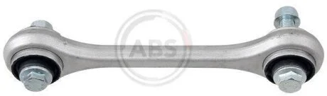 Тяга стабілізатора перед. VW Touareg 17-/Audi A8 Quattro 17- (алюміній) A.B.S. 261035