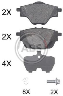 Гальмівні колодки зад. Citroen C4/Peugeot 308 II 13- (Bosch) (106x51.9x16.7) A.B.S. 35019