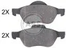 Гальмівні колодки пер. Renault Megane/Scenic/Clio 05-09 (ATE) A.B.S. 35023 (фото 1)