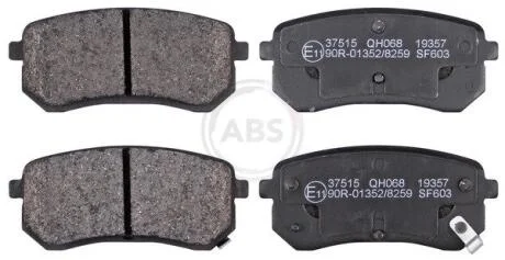 Комплект гальмівних накладок, дискове гальмо A.B.S. 37515