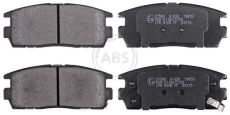 Комплект гальмівних накладок, дискове гальмо A.B.S. 37583