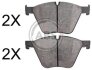 Гальмівні колодки пер. BMW 5 GT (F07)/7 (F01-F04)/X5 (E70/F15) 09-18 (ATE) A.B.S. 37678 (фото 1)