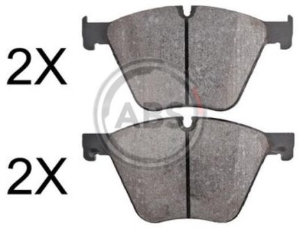Гальмівні колодки пер. BMW 5 GT (F07)/7 (F01-F04)/X5 (E70/F15) 09-18 (ATE) A.B.S. 37678