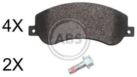 Гальмівні колодки пер. VW Amarok 10- (BOSCH) A.B.S. 37793