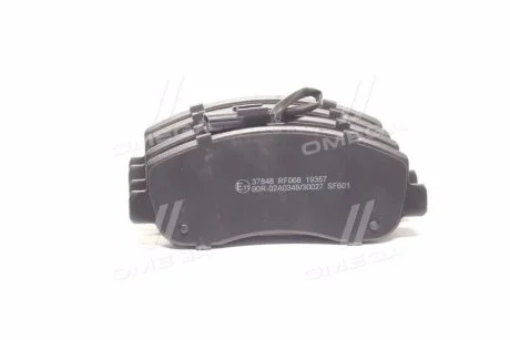 Комплект гальмівних накладок, дискове гальмо A.B.S. 37848