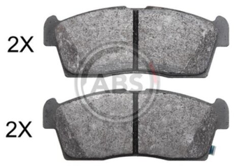 Гальмівні колодки пер. Ion 10-/Alto 04- (Akebono) A.B.S. 37906