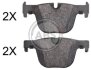Гальмівні колодки зад. BMW 3 (F30/F31/F34) 11-18 (ATE) (123,8x59,1x17,3) A.B.S. 37925 (фото 1)