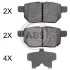 Гальмівні колодки зад. Toyota Corolla/Yaris 05- (Akebono) A.B.S. 37926 (фото 1)