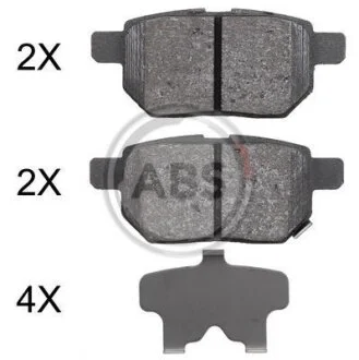 Гальмівні колодки зад. Toyota Corolla/Yaris 05- (Akebono) A.B.S. 37926