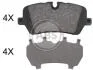 Колодка гальм. диск. задн. (вир-во ABS) A.B.S. 37981 (фото 1)