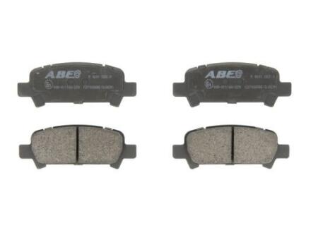 Гальмівні колодки, дискові ABE C27002ABE