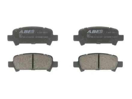 Гальмівні колодки, дискові ABE C27002ABE