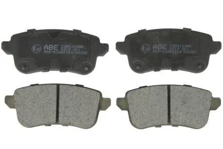 Комплект гальмівних колодок задн, NISSAN JUKE RENAULT CLIO V, ESPACE V, FLUENCE, GRAND SCENIC III, GRAND SCENIC IV, MEGANE IV, SCENIC III, SCENIC IV, TALISMAN 1.0-2.0D 12.08- ABE C2R016ABE