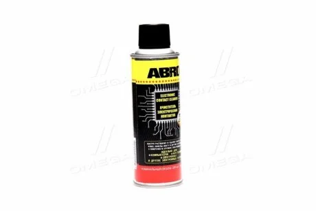 Спеціальний засіб ABRO EC533