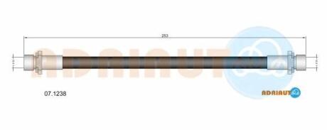 Фото citroen шланг гальмівний задн. c1, toyota aygo ADRIAUTO 07.1238 CITROEN шланг гальмівний задн. C1, TOYOTA AYGO ADRIAUTO 07.1238