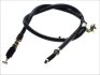 Трос стояночного гальма задн Прав (1390мм/1390мм) MAZDA 323 C IV, 323 F IV, 323 S IV 1.3-1.8 04.87-10.96 ADRIAUTO 220269 (фото 1)