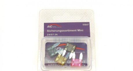 Набір запобіжників AIC 55647