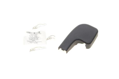 Ковпачок щіткотримача AIC 58366