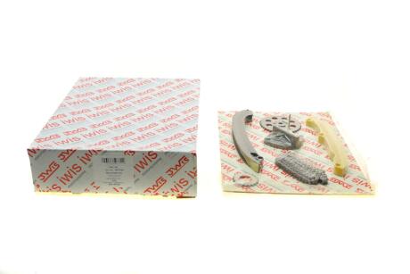 Комплект ланцюга ГРМ AIC 59371Set