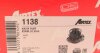 AIRTEX 1138 (фото 8)