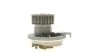 AIRTEX 1165 (фото 3)