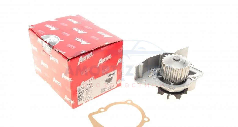 AIRTEX 1579 (фото 1)