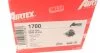 AIRTEX 1700 (фото 9)