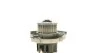 AIRTEX 1852 (фото 3)