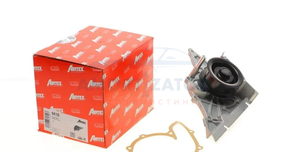 AIRTEX 9410 (фото 1)